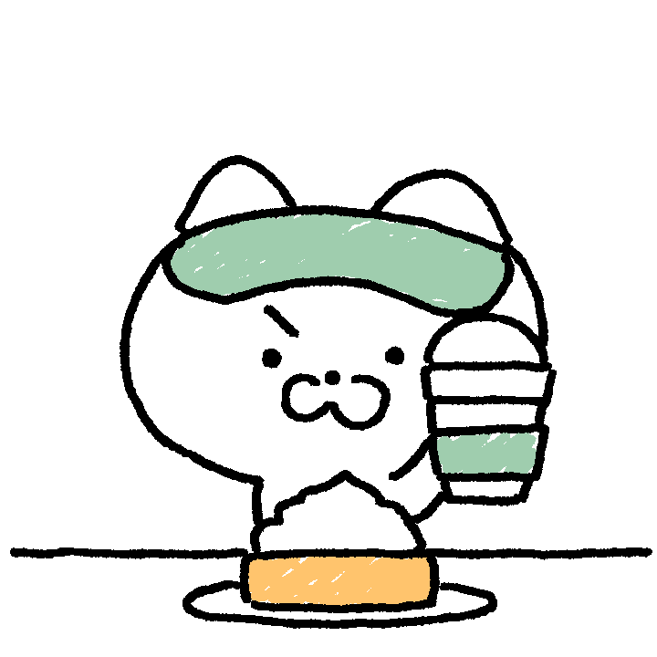 Cat Sticker