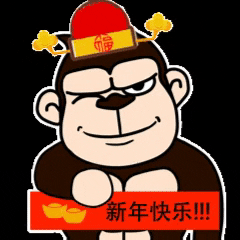 Chinese New Year Ccf GIF by CHIMPCHAMPFITNESS