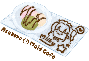 Ice Cream Dessert Sticker by Asayoru Maid Cafe ☆ あさよる