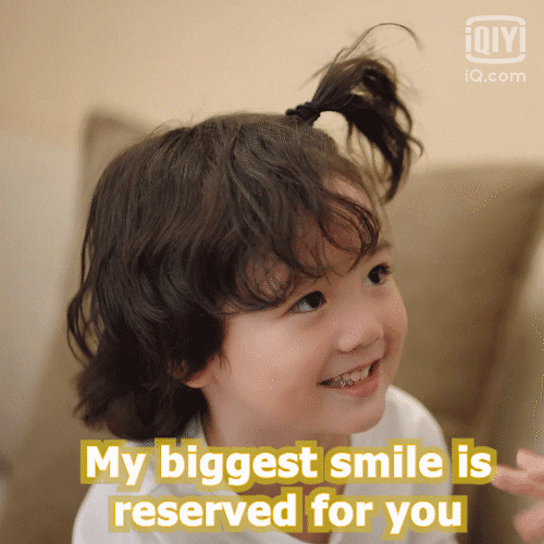 Cute Boy Smile GIF by iQiyi