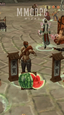 Silkroad Online Sro GIF