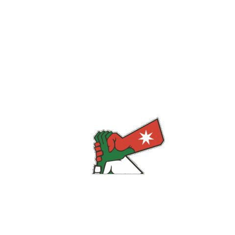 الاردن Sticker by All Jordan Youth Commission