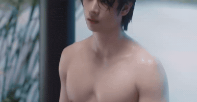 Bl GIF