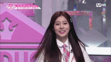 Izone Hyewon GIF