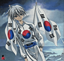 South Korea GIF