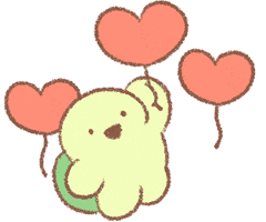 Love Heart GIF by BREAD TREE