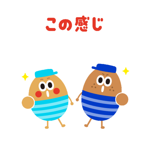 HormelFoodsCorporation Sticker