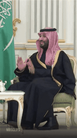 Mbs GIF