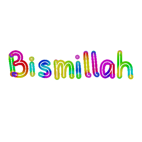 Islam Sticker