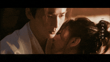 Chinese Drama GIF