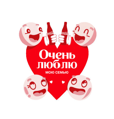 Cocacolanygift Sticker by Esin Deniz Esmerok