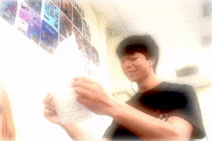Peak GIF