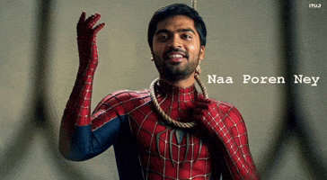 Tamil Tamilmeme GIF