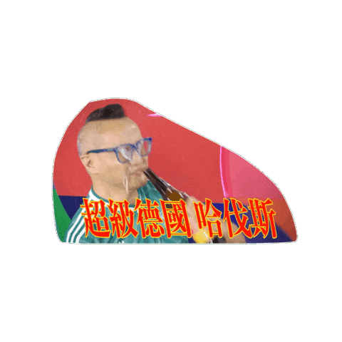 Goal Sticker
