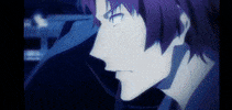 Bsd GIF