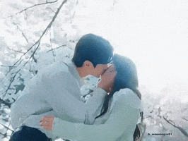 Byeonwooseok Imsol GIF