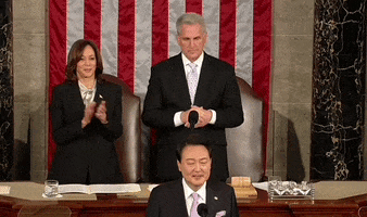 Congress GIF by GIPHY News