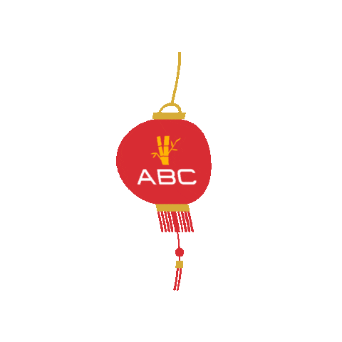 Lunar New Year Abc Sticker by Asianborrelclub