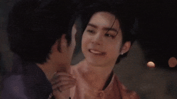 Netjj GIF