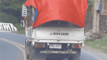 Mitsubishi No No No No GIF