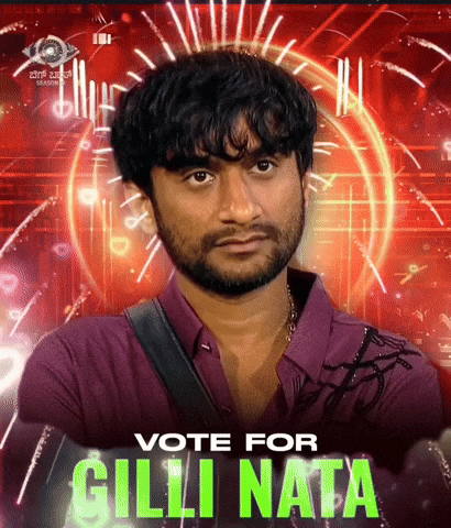 Kannada Karnataka GIF