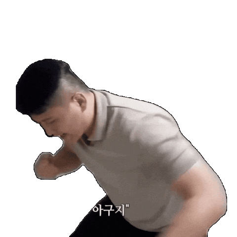 Punch Hitting Sticker