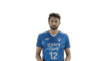 Celebration Kovo Sticker by SAMSUNG BLUEFANGS VOLLEYBALL CLUB