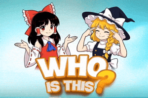 Who Is This Marisa GIF