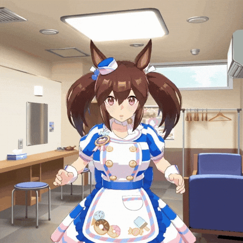 Umamusume Uma GIF
