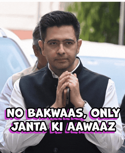 Bjp Political Gif GIF