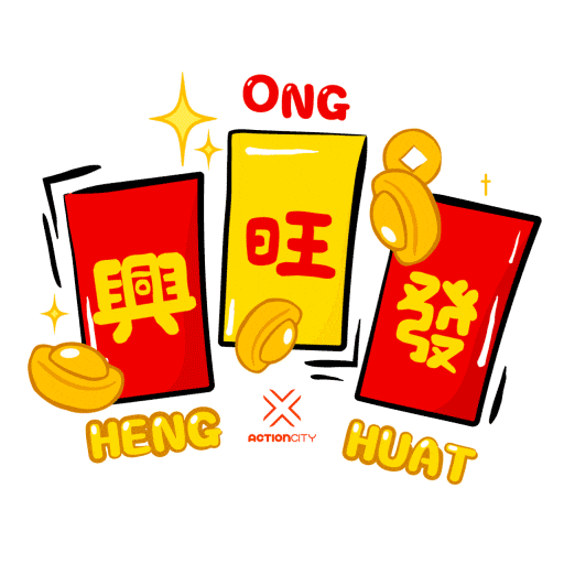 Chinese New Year Snake Sticker by ActionCity Singapore