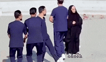 Arab Dance GIF