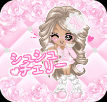 Wink Love GIF by SHUSHUCHERRY