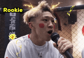 Rookie GIF