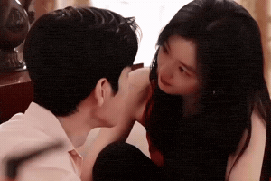 Jingboran GIF