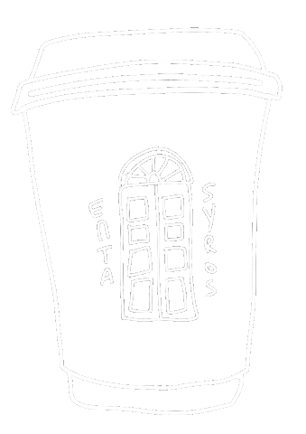 Island Syros Sticker by Balux Cafe