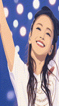 Amuro GIF