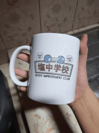 Body Improvement Club GIF
