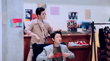 Weyoung GIF