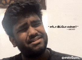 Abood GIF