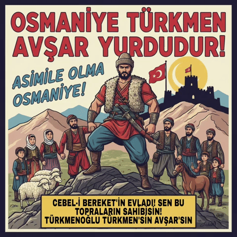Osmaniye GIF