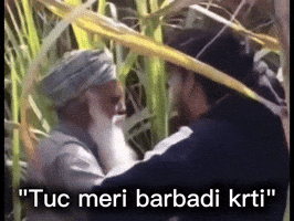 Punjabi GIF