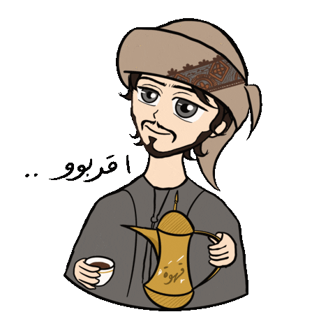 Animated Sticker