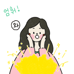 AOUT Sticker