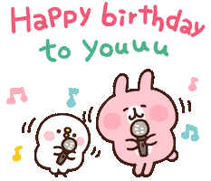 Animated Sticker