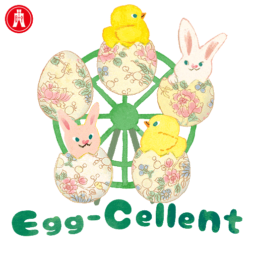 Celebration Festival Sticker by Hang Seng Bank