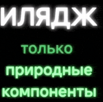 Dagestan GIF