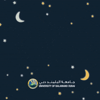 Ramadan Uni GIF by University of Balamand Dubai