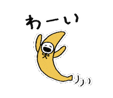 Moon Singing Sticker