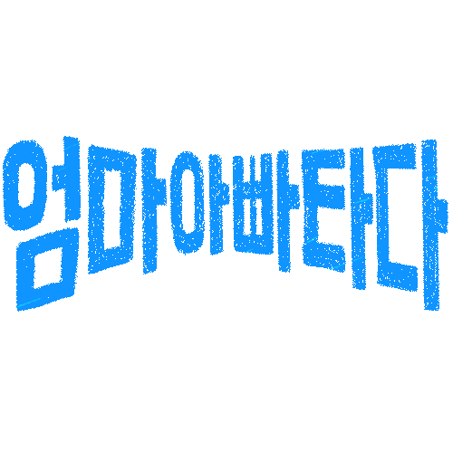 Taxi Sticker by officialtada